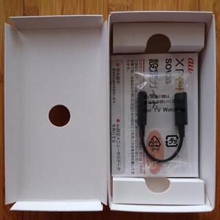 au Xperia X Performance SOV33 ライムゴールド SIMロック解除済み