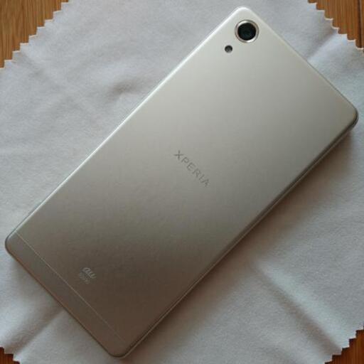 Au Xperia X Performance Sov33 ライムゴールド Simロック解除済み Iha1 中頭のau その他 の中古 あげます 譲ります ジモティーで不用品の処分