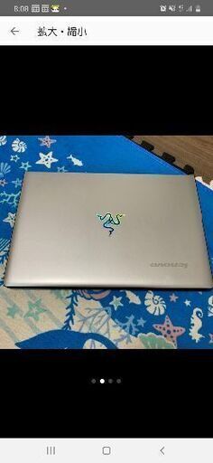 Windows10 無償アプ 初期化済み 初期設定段階 SSD240G