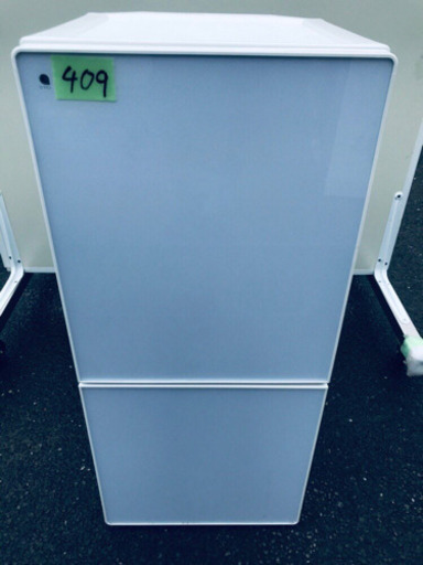 ✨高年式✨409番 U-ING✨ノンフロン冷凍冷蔵庫✨UR-FG110J‼️