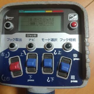 ☆値下げしました。☆TADANOユニック用 リモコン | tintasmarfim.com.br