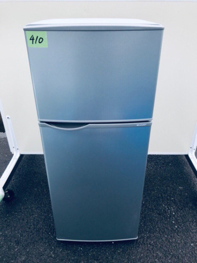 ✨高年式✨410番 シャープ✨ノンフロン冷凍冷蔵庫✨SJ-H12Y-S‼️