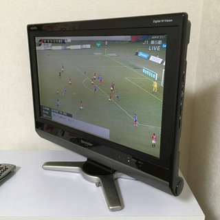 テレビを譲ります。