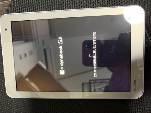 dynabookタブレット引き取り8500円でお願い致します。最終価格 TOSHIBA