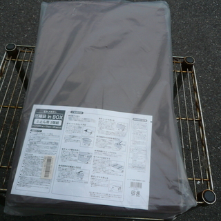 ☆東和産業 Q-02 80213 圧縮袋 in BOX 布団用2...