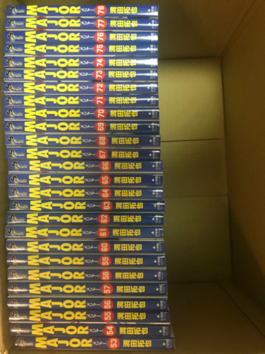 漫画『メジャー』全巻セット（1巻〜78巻）