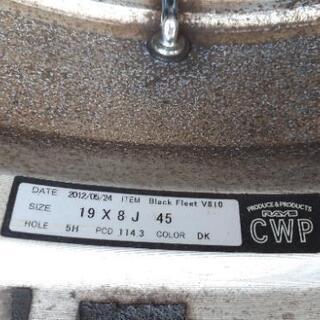 レイズブラックフリート19インチ　タイヤつき