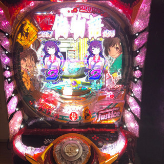 偽物語 299ver. 実機