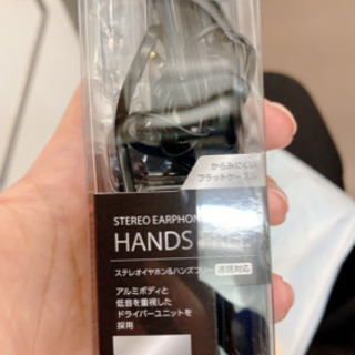 イヤホン スマホ用 未使用 買いたて新品