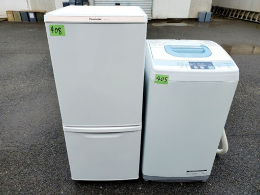 ⭐️高年式⭐️冷蔵庫/洗濯機大特価✨