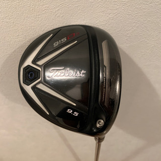 Titleist 915 D3 ドライバー 9.5度 Titleist 915 D3 ドライバーヘッド