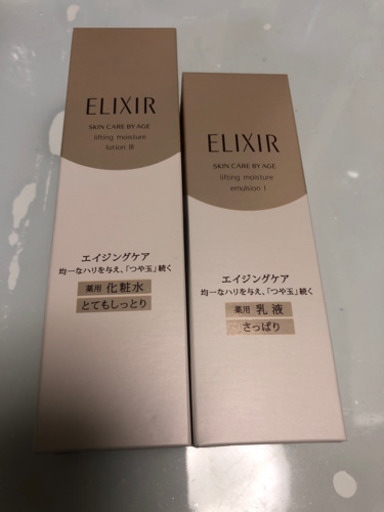 エリクシール　化粧水とてもしっとり　乳液さっぱりセット