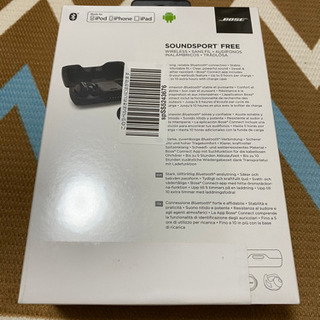 BOSE  SOUNDSPORT FREE  おまけ付き