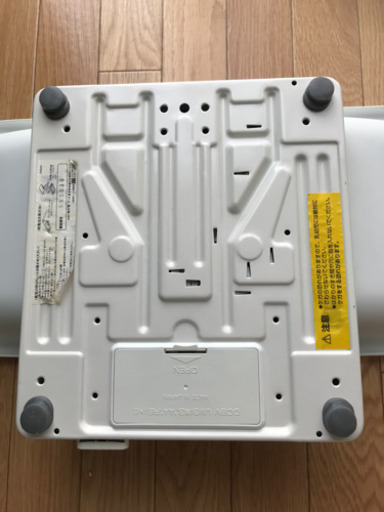 牛糞8000リットル売ります！