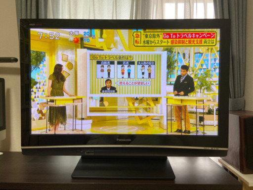 レビュー高評価のおせち贈り物 【お取引完了】42型プラズマテレビ　動作品　リモコン買い換えたばかり プラズマテレビ