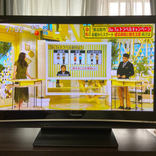 【お取引完了】42型プラズマテレビ　動作品　リモコン買い換えたばかり