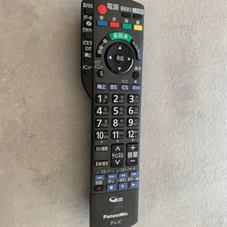 ⭐️最終値下げ⭐️【BD/HDD一体型】パナソニック VIERA TH-L37RB3 [37インチ] *横須賀市内および近隣なら配送可能 ⭐️最終値下げ⭐️【BD/HDD一体型】パナソニック VIERA TH-L37RB3 [37