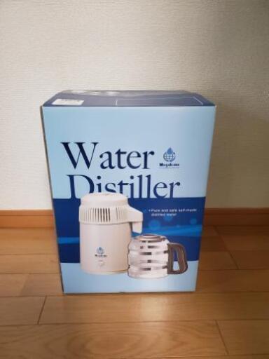 終了　蒸留水器　白　ガラスポット付