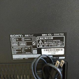 ジャンク  テレビ55インチ SONY kdl55hx750