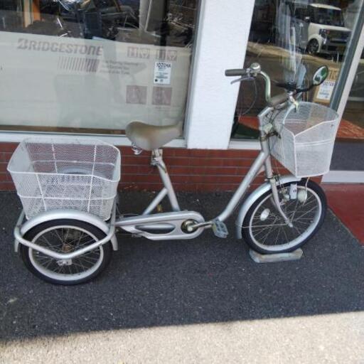 三輪車