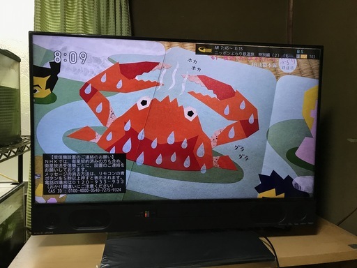 ☆MITSUBISHI REAL 40型 4Kチューナー内蔵液晶テレビ 4K A-RA1000 LCD