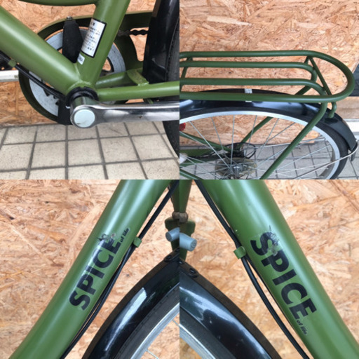 Switch bicycle SPICE シティサイクル27インチ 6段変速 2019 お買い物 街乗り 通勤・通学