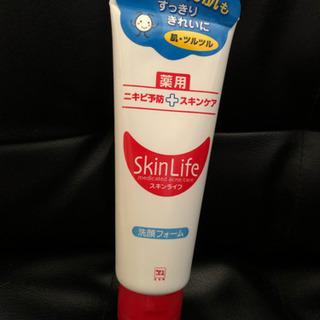 【未使用】スキンライフ 薬用ニキビ予防＋スキンケア 洗顔