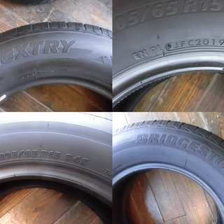 発送OKバリ山★205/65R15★ブリジストン ４本　K-55