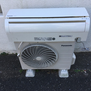 取り付け込み❗️6畳から8畳用エアコン❗️2016年製❗️