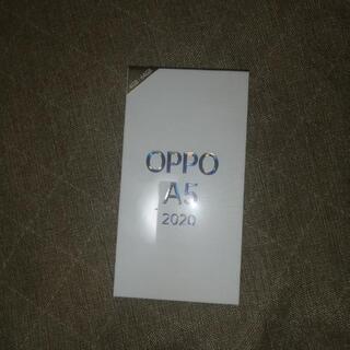 OPPO A5 2020 ブルー　未開封