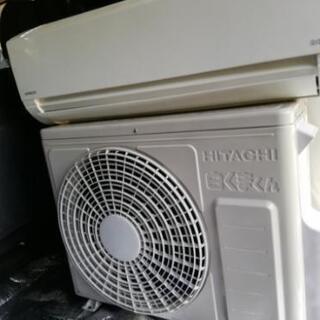 HITACHI 白くまくん