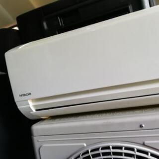 HITACHI 白くまくん