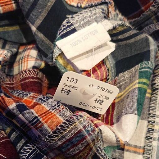 チェック柄cottonチュニックワンピース 色違い2着セット 303 プロフ必読 尾崎のワンピース の中古 古着あげます 譲ります ジモティーで不用品の処分 チェック柄cottonチュニックワンピース 色違い2着セット 303 プロフ必読 尾崎のワンピース の中古 古着あげます 譲ります ジモティーで不用品の処分