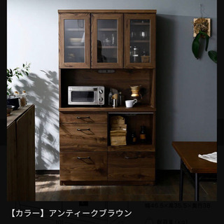 【美品】LOWYA 食器棚/カップボード