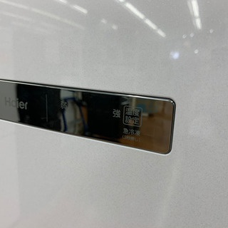 まとめ買いにおすすめ！2020年年製Haierの冷凍庫です!