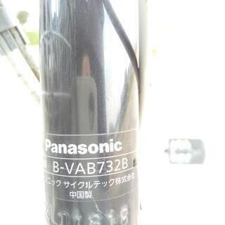 22日水曜日まで！早い者勝ち！自転車平成28年車 Panasonic 通勤通学中古車 3年使用