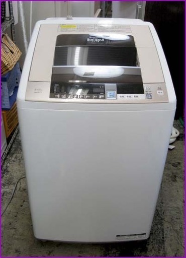 【￥20,000-】札幌市内・近郊限定 HITACHI 日立 洗濯乾燥機 ビートウォッシュ BW-D8TV 8.0㎏ 2015年製