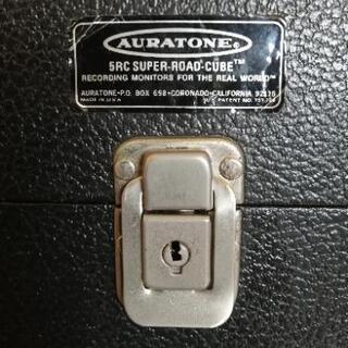 〈希少品〉AURATONE 5RC モニタースピーカーシステム（オーラトーン）