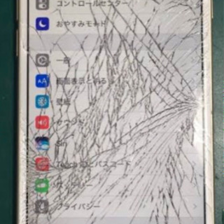 iPhone7の画面修理