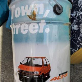 アルトカンレトロ