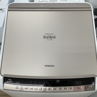 HITACHI BW-D90TS 縦型洗濯乾燥機販売中です!! 安心の1年保証付き!!