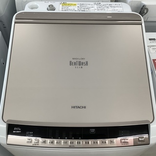 HITACHI BW-D8WV 縦型洗濯乾燥機販売中です!! 安心の半年保証付き!!