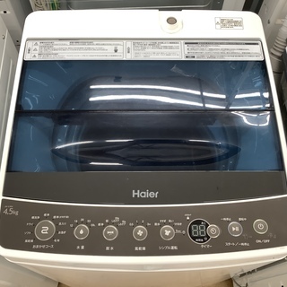 Haier JW-G45A 全自動洗濯機販売中です!! 安心の半年保証付き