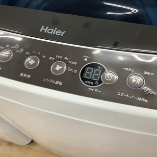 Haier JW-G45A 全自動洗濯機販売中です!! 安心の半年保証付き!! Haier JW-G45A 全自動洗濯機販売中です!! 安心の半年保証付き