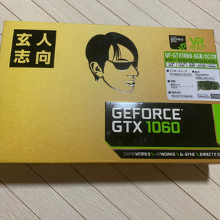 GeForce  GTX 1060  6GB  玄人志向　グラフ...
