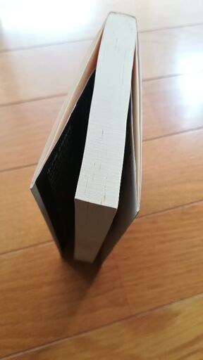 藤子f不二雄箱舟はいっぱい小学館文庫 オレンジ 池袋のマンガ コミック アニメの中古あげます 譲ります ジモティーで不用品の処分