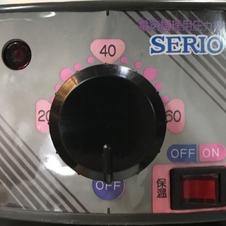 SERIO セリオ　電気圧力鍋　スーパーグリルパン − 京都府