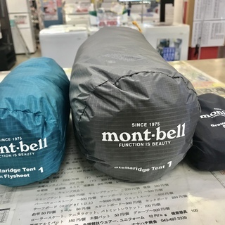 mont-bell StellaridgeTent モンベル ス...