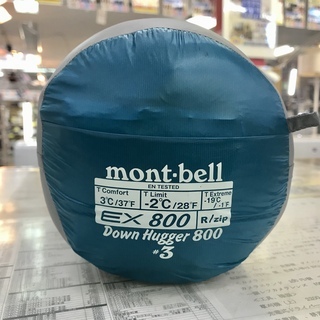 (商談中　7/21森)　mont-bell Down Hugge...