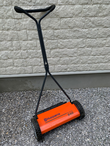 芝刈り機　ハクスバーナ　ノボレット540N